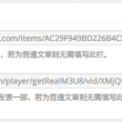 彩吧3d论坛首页